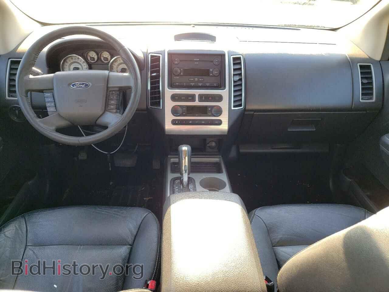 2007 FORD EDGE - VIN: 2FMDK39C07BA55014 - Фото 8