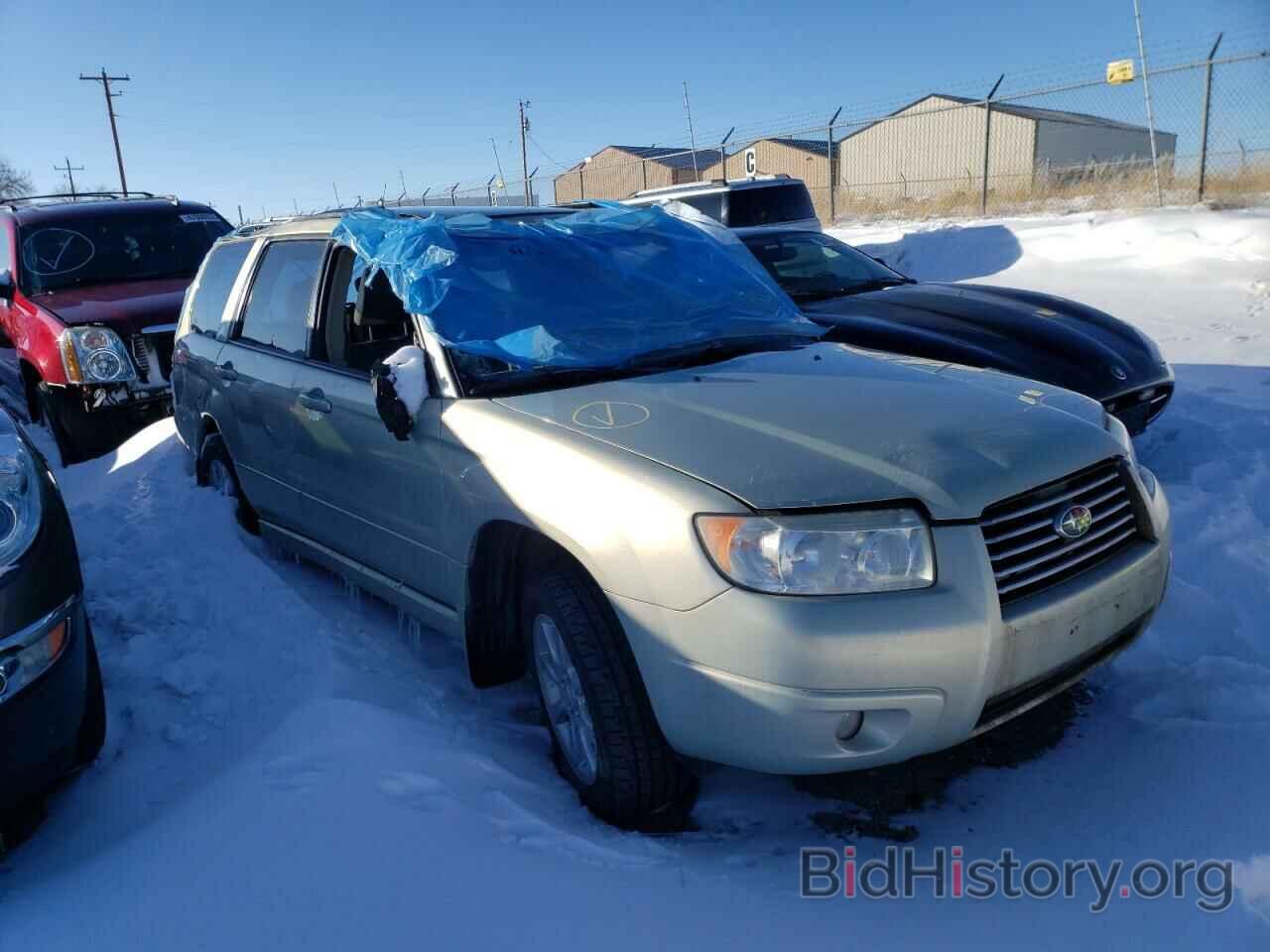 Photo JF1SG656X7H706768 - SUBARU FORESTER 2007