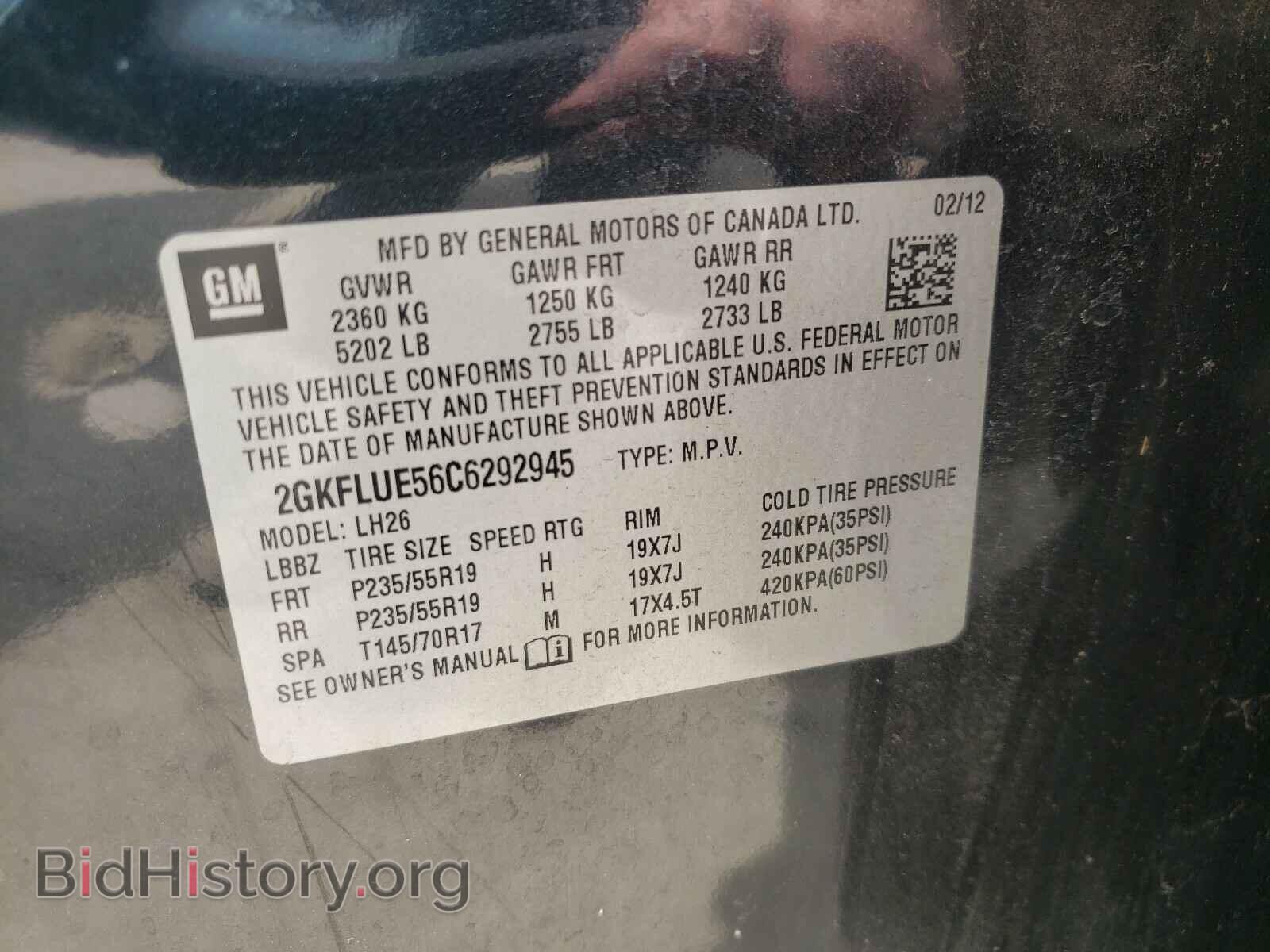 2012 GMC TERRAIN - VIN: 2GKFLUE56C6292945 - Photo 10