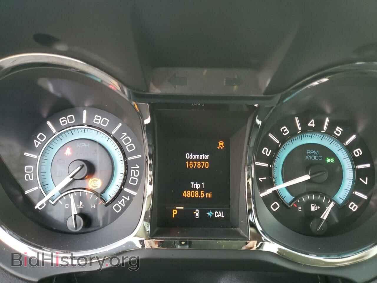 2012 BUICK LACROSSE - VIN: 1G4GD5G33CF215918 - Photo 9