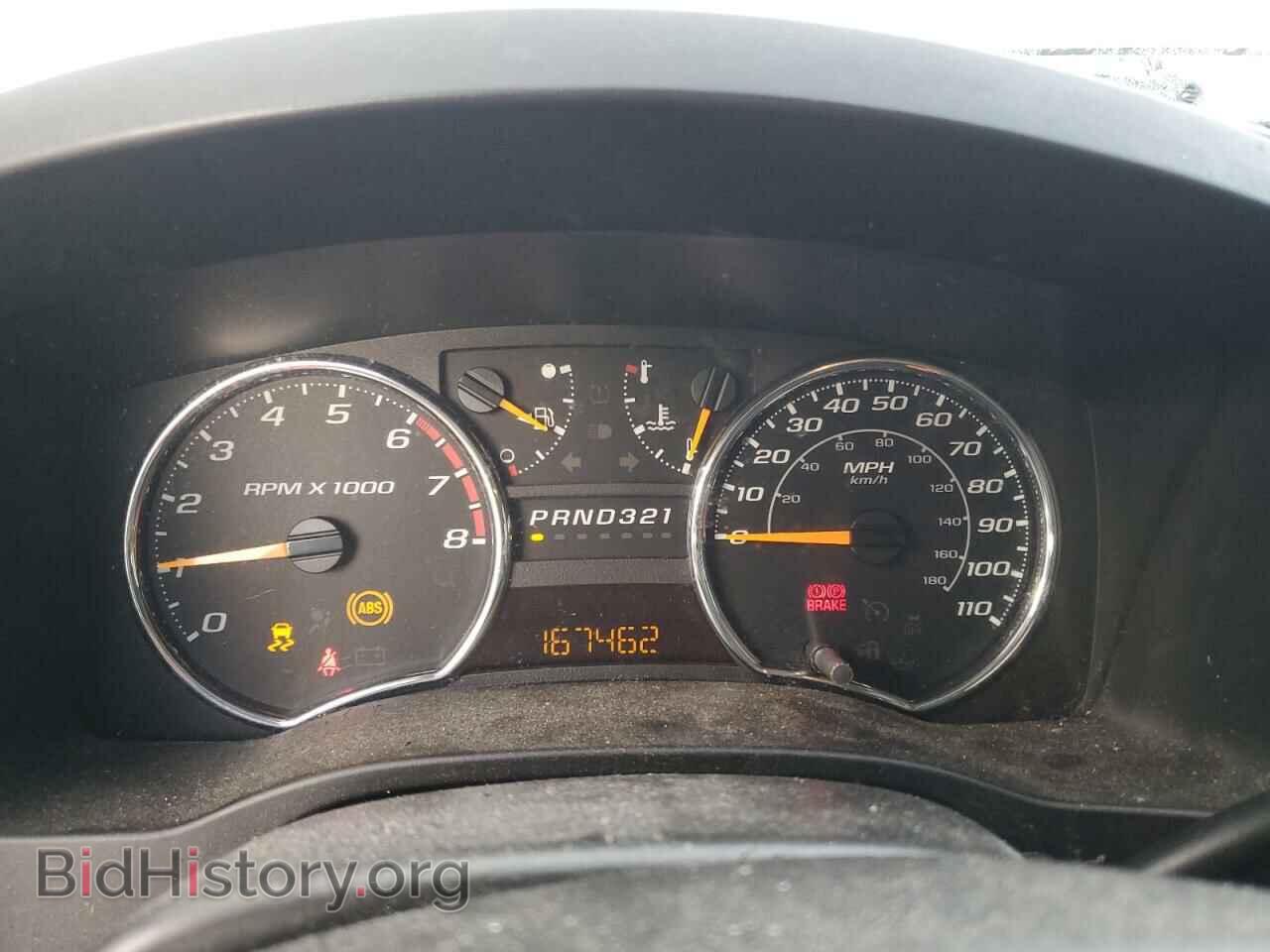 2012 GMC CANYON - VIN: 1GTD5MFE1C8122305 - Фото 9