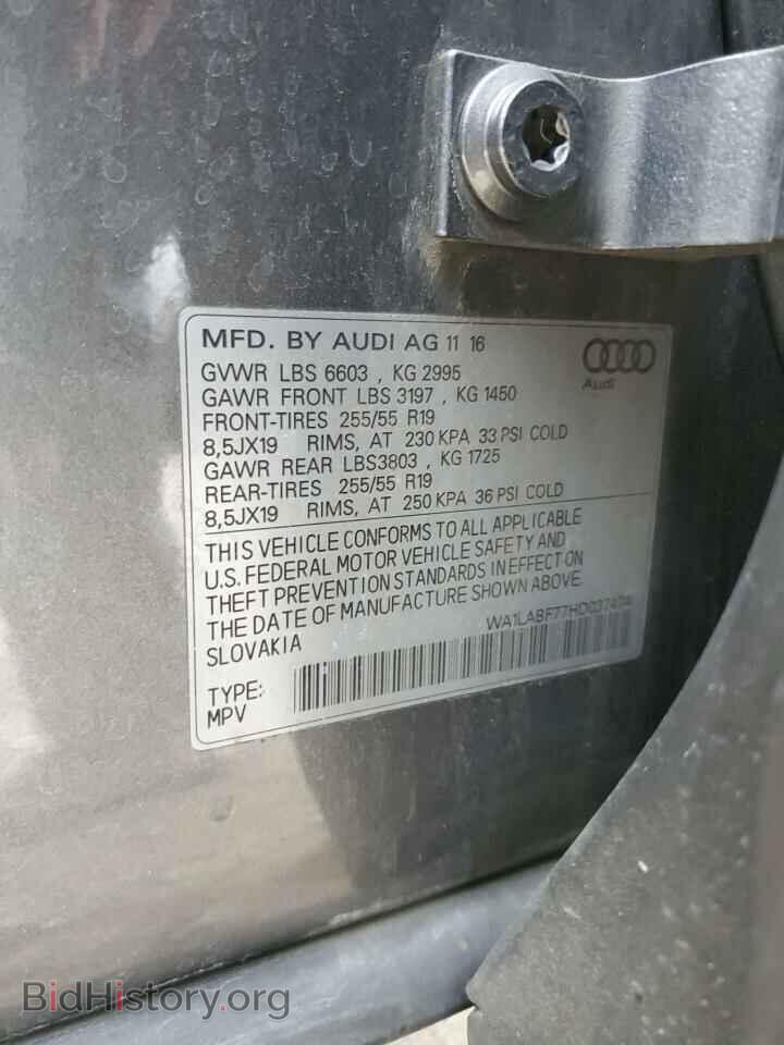 2017 AUDI Q7 - VIN: WA1LABF77HD037474 - Фото 13