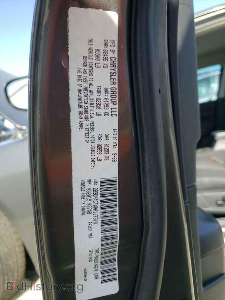 2010 DODGE CHARGER - VIN: 2B3CA4CTXAH117378 - Фото 10