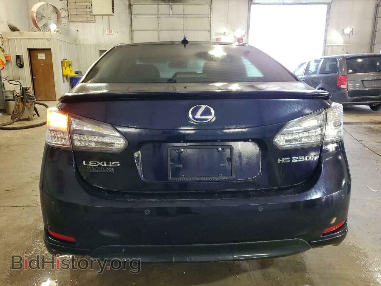 2010 LEXUS HS - VIN: JTHBB1BA2A2002867 - Фото 6