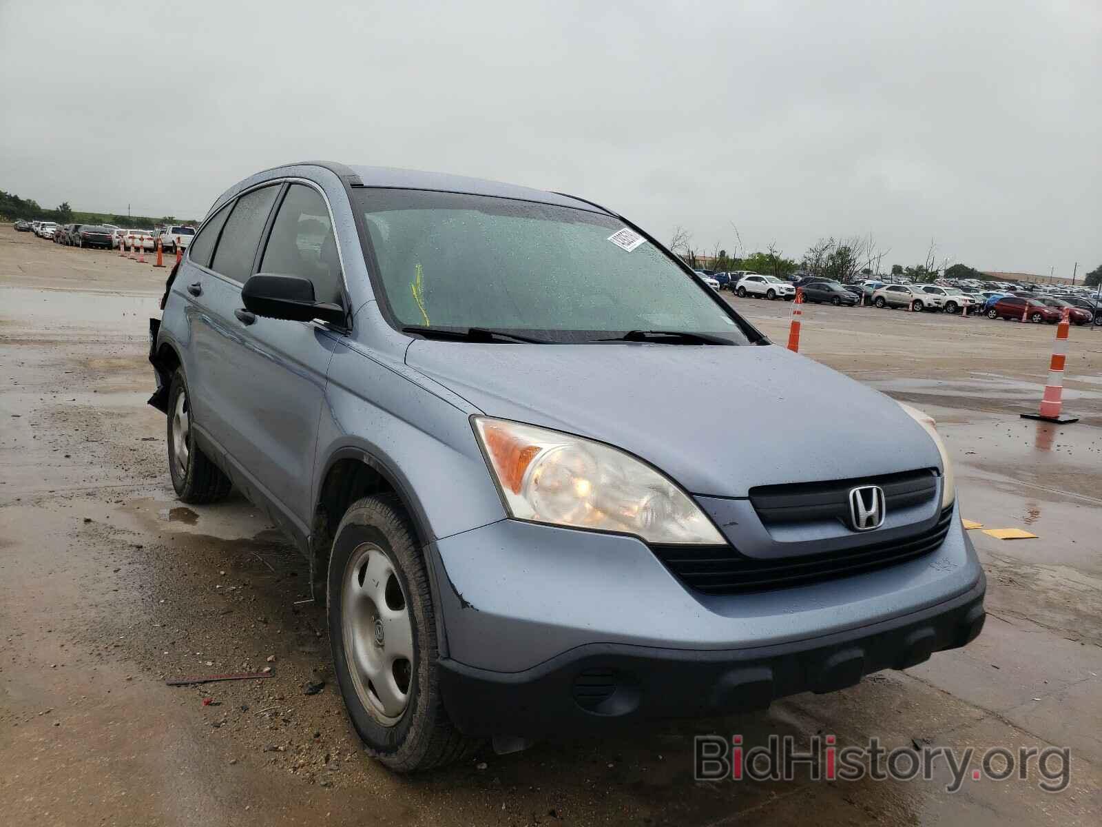 Photo 3CZRE38368G707842 - HONDA CRV 2008