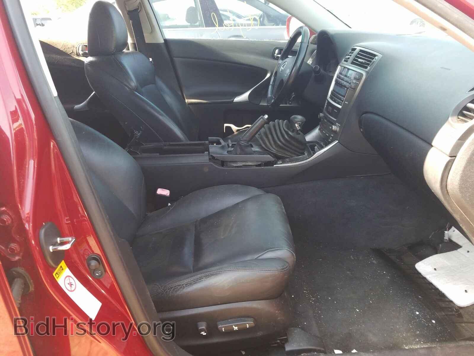 2008 LEXUS IS - VIN: JTHBK262382066399 - Фото 5