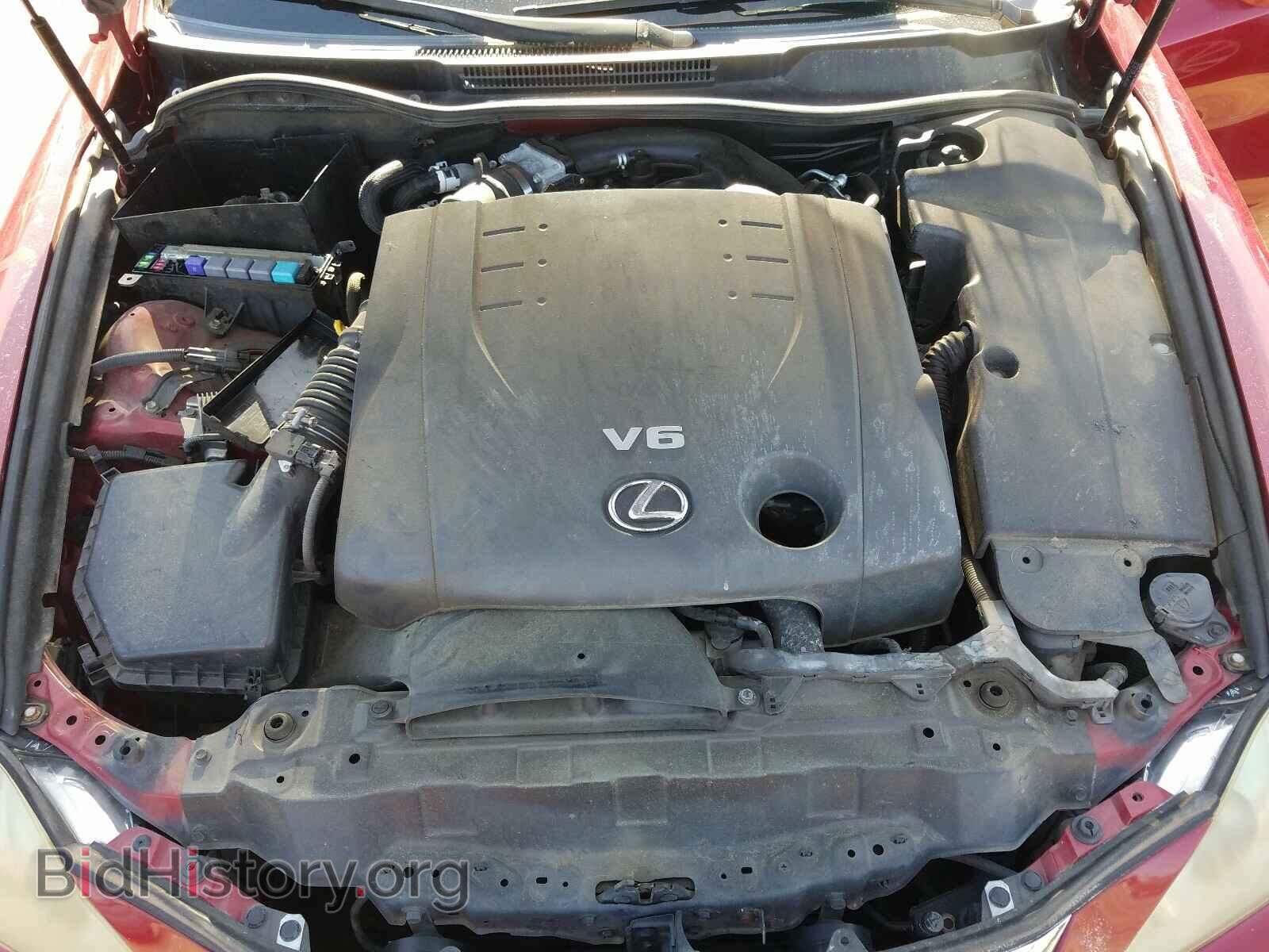 2008 LEXUS IS - VIN: JTHBK262382066399 - Фото 7