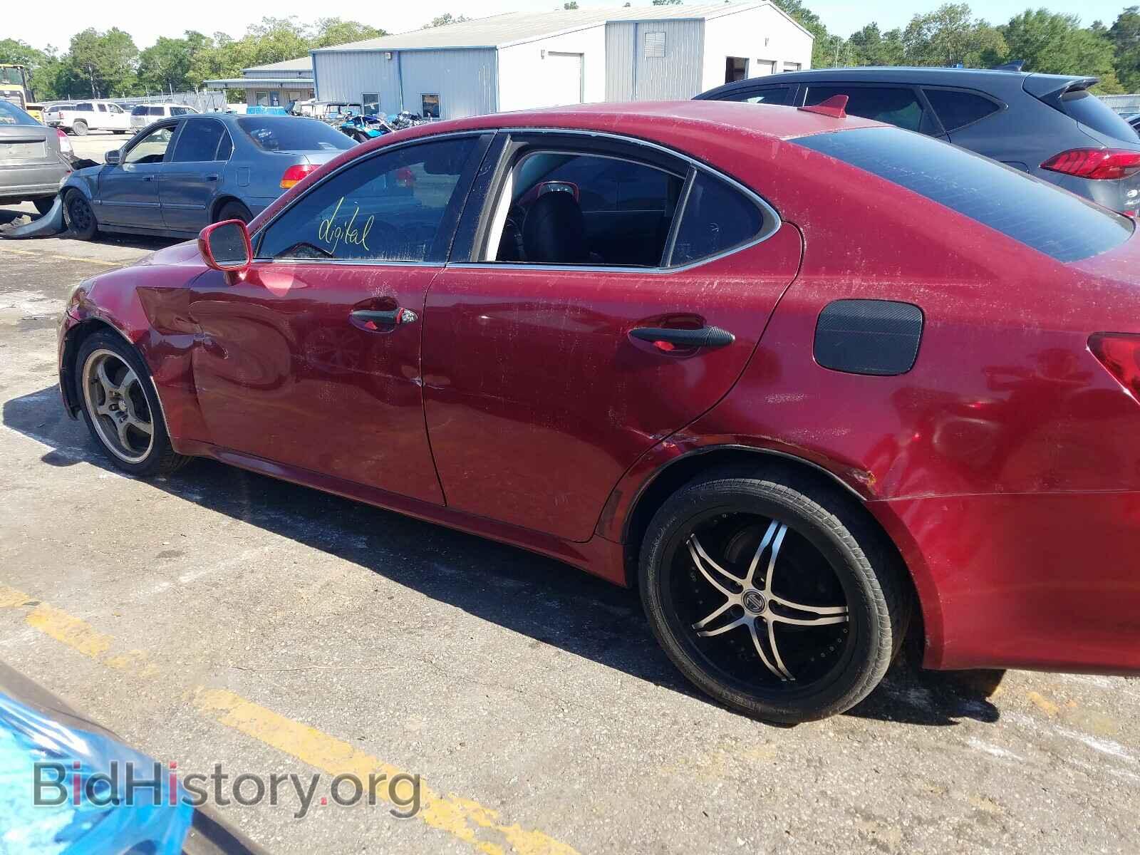2008 LEXUS IS - VIN: JTHBK262382066399 - Фото 9