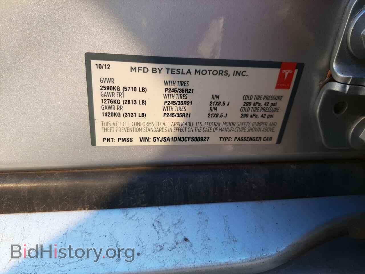 2012 TESLA MODEL S - VIN: 5YJSA1DN3CFS00927 - Photo 12