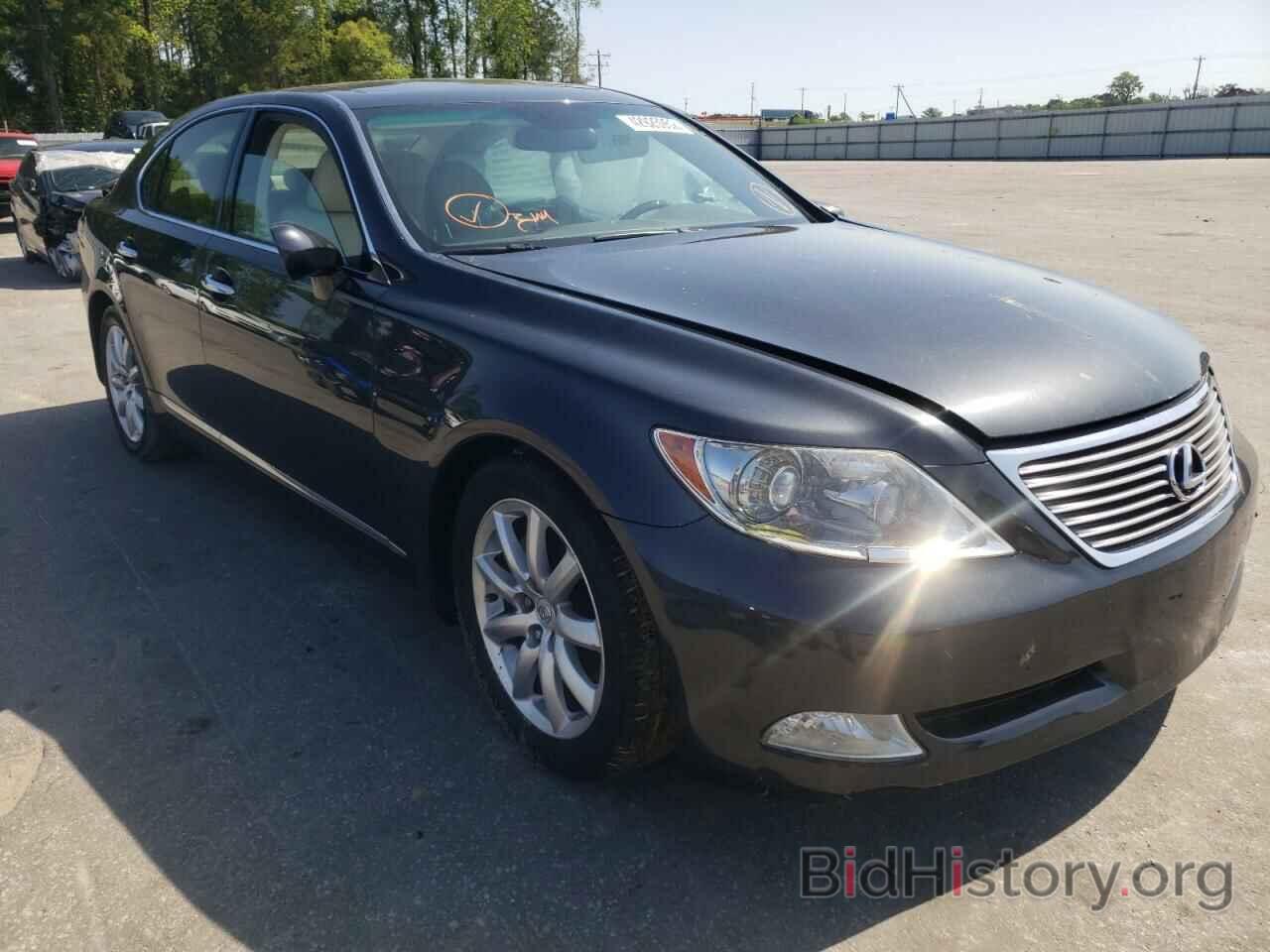 Photo JTHBL46F275015579 - LEXUS LS460 2007