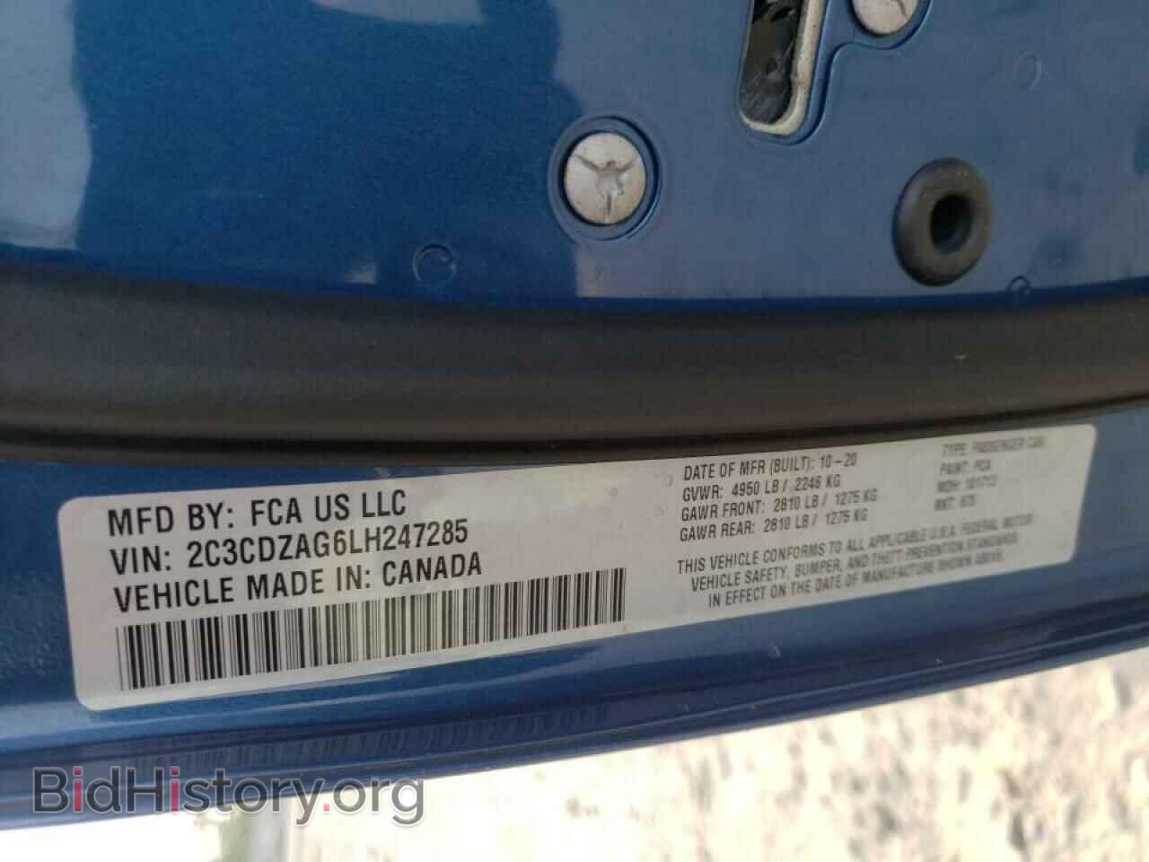 2020 DODGE CHALLENGER - VIN: 2C3CDZAG6LH247285 - Фото 10