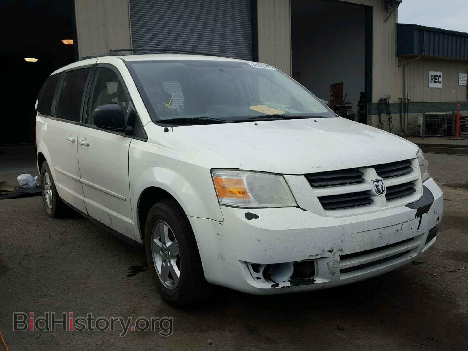 Фотография 2D4RN4DE7AR232997 - DODGE CARAVAN 2010