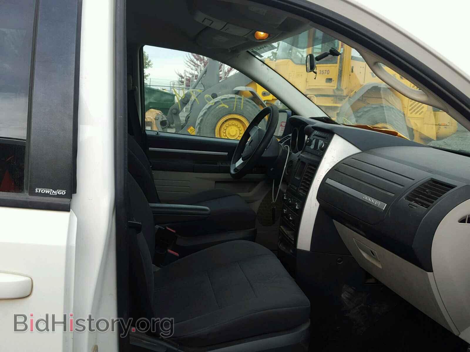 2010 DODGE CARAVAN - VIN: 2D4RN4DE7AR232997 - Photo 5