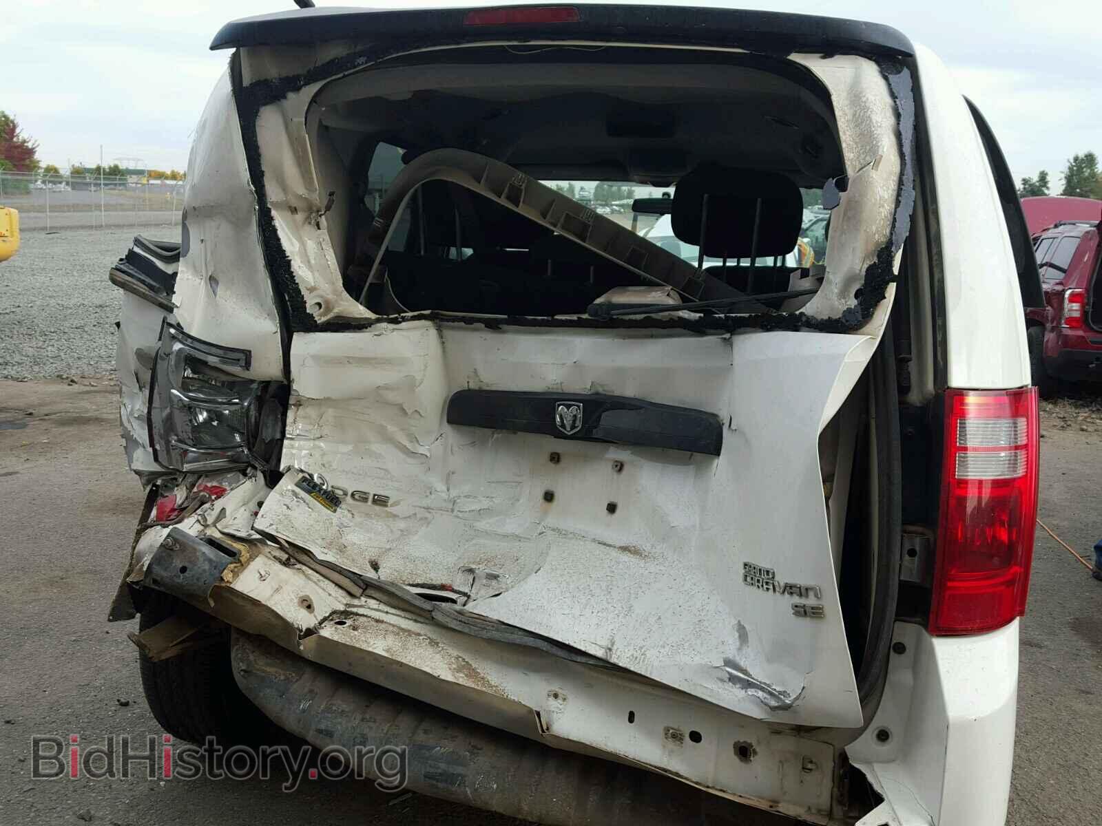 2010 DODGE CARAVAN - VIN: 2D4RN4DE7AR232997 - Photo 9