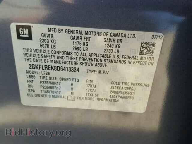 2013 GMC TERRAIN - VIN: 2GKFLREK8D6413334 - Фото 10