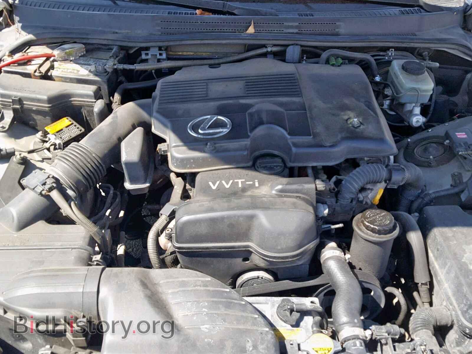 2001 LEXUS IS - VIN: JTHBD182810009781 - Photo 7