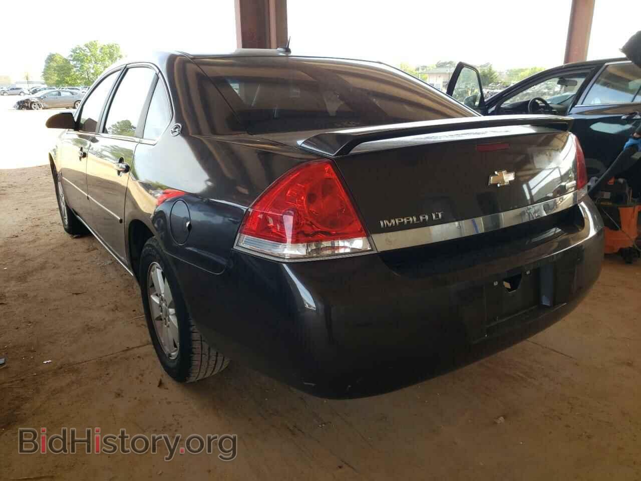 2008 CHEVROLET IMPALA - VIN: 2G1WT58K189267453 - Фото 3