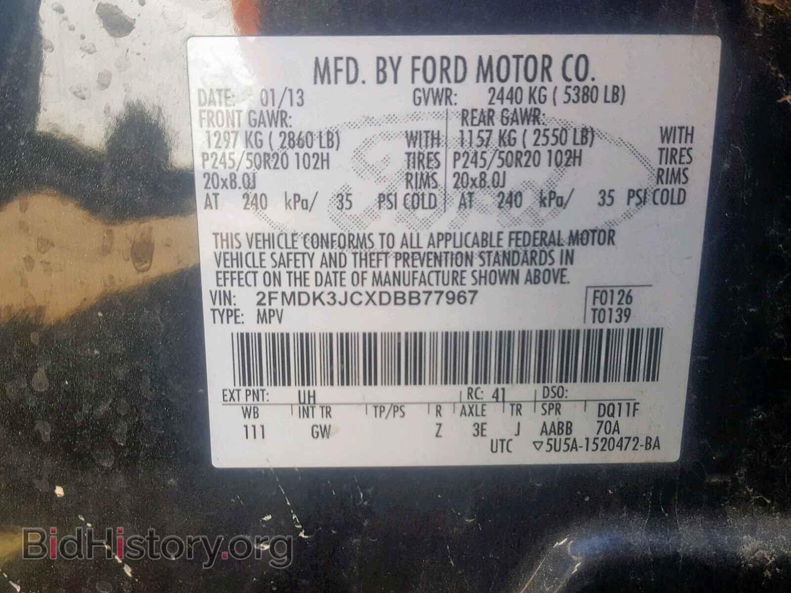 2013 FORD EDGE SEL - VIN: 2FMDK3JCXDBB77967 - Photo 10
