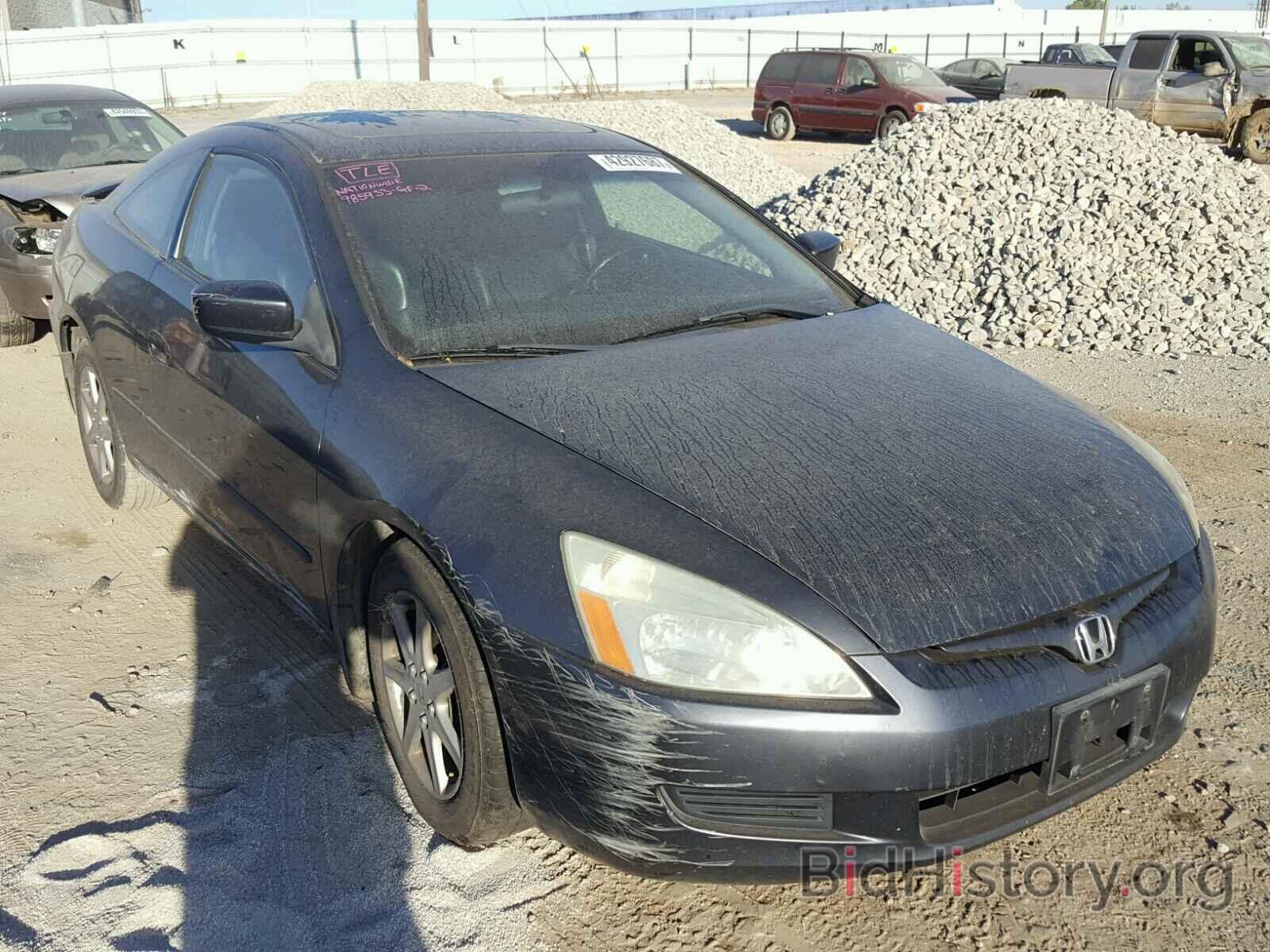 Photo 1HGCM82634A012937 - HONDA ACCORD 2004