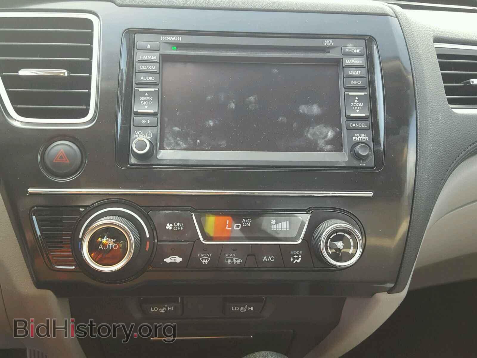 2013 HONDA CIVIC - VIN: 19XFB2F95DE272255 - Фото 9
