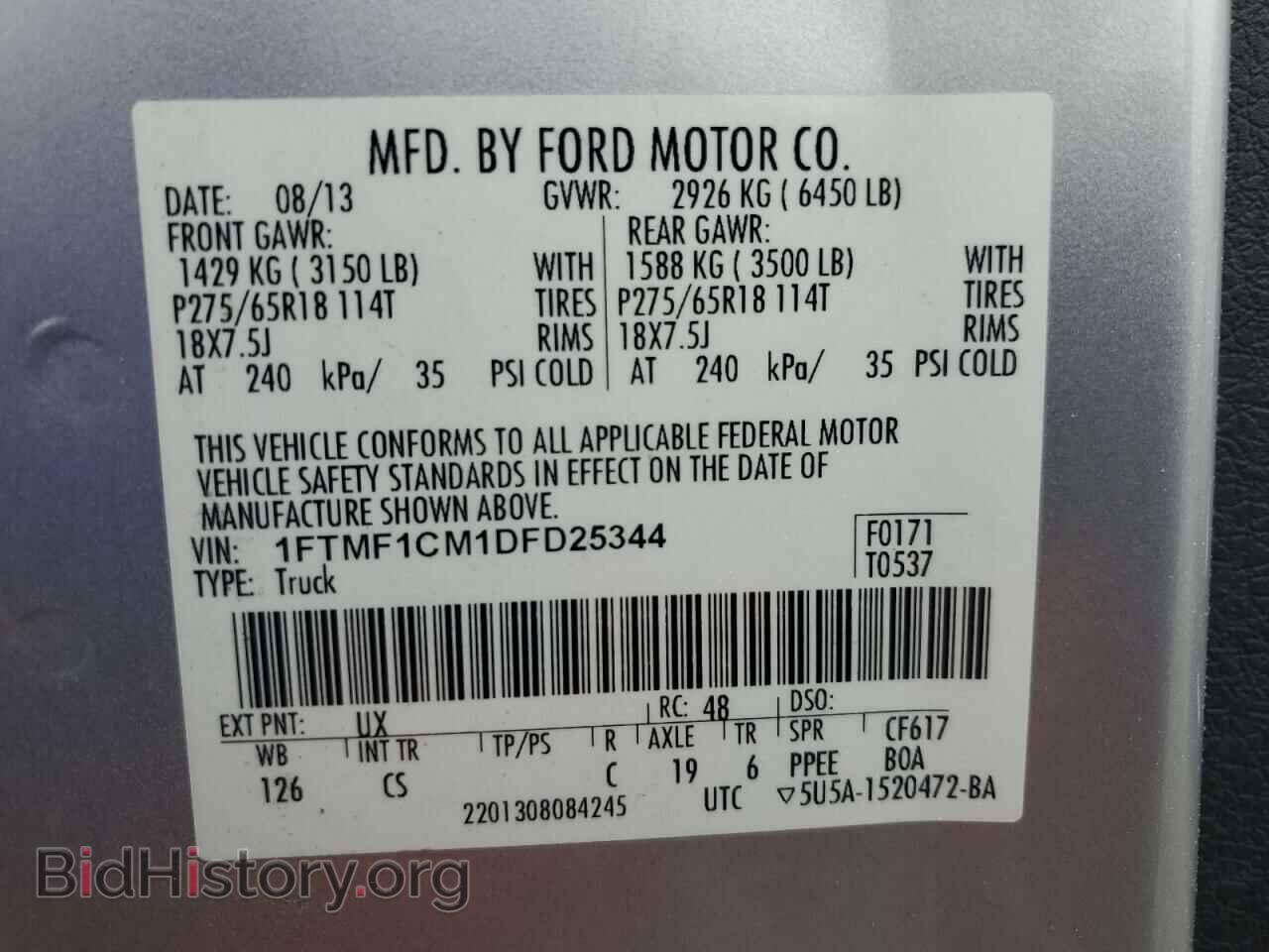 2013 FORD All Models - VIN: 1FTMF1CM1DFD25344 - Фото 13