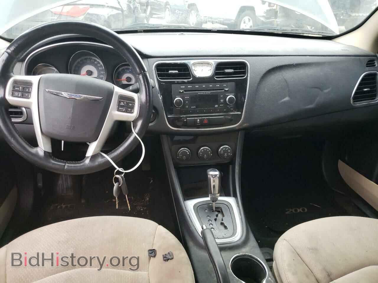 2013 CHRYSLER 200 - VIN: 1C3CCBBB9DN545500 - Фото 8
