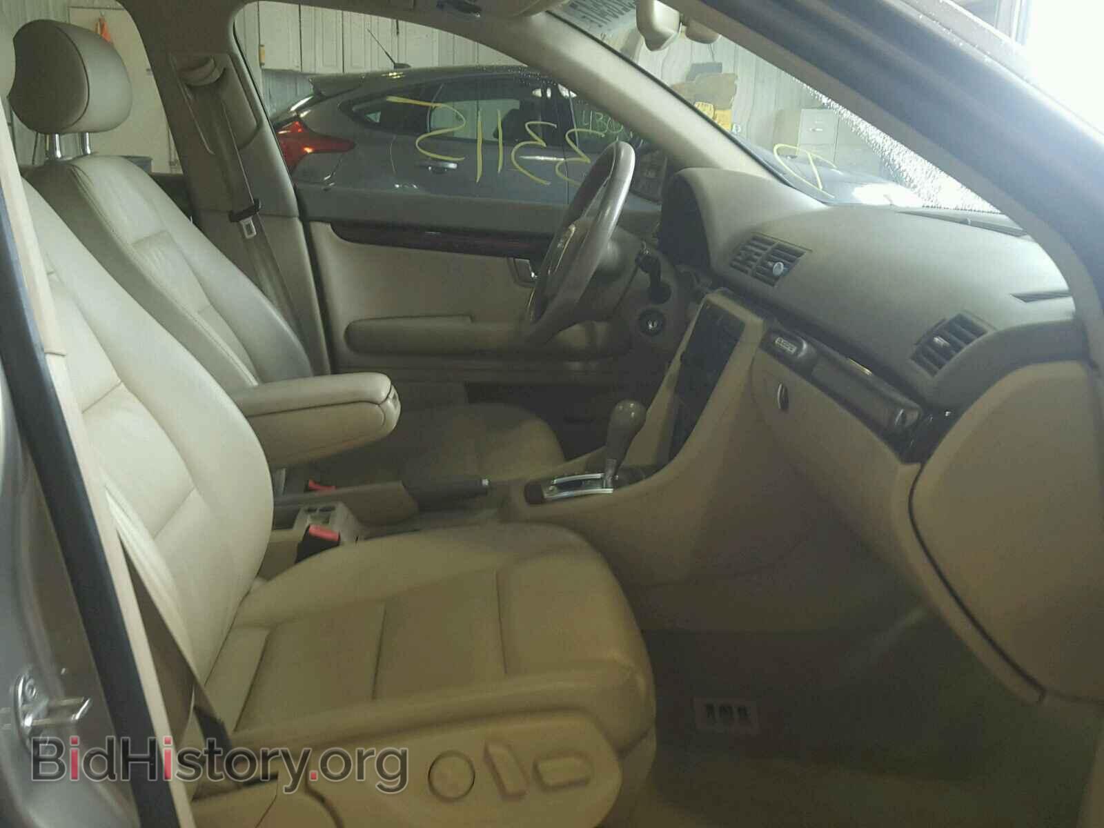 2006 AUDI A4 - VIN: WAUDF78E96A240401 - Фото 5
