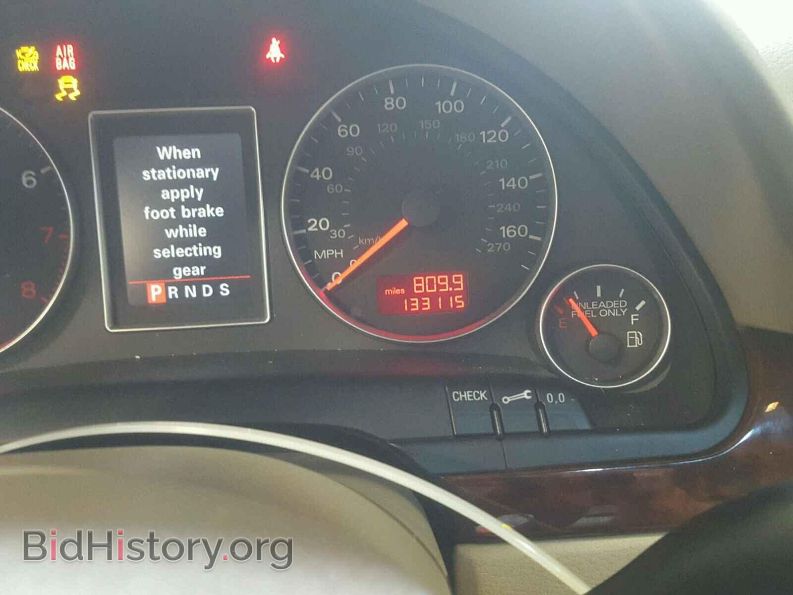 2006 AUDI A4 - VIN: WAUDF78E96A240401 - Фото 8