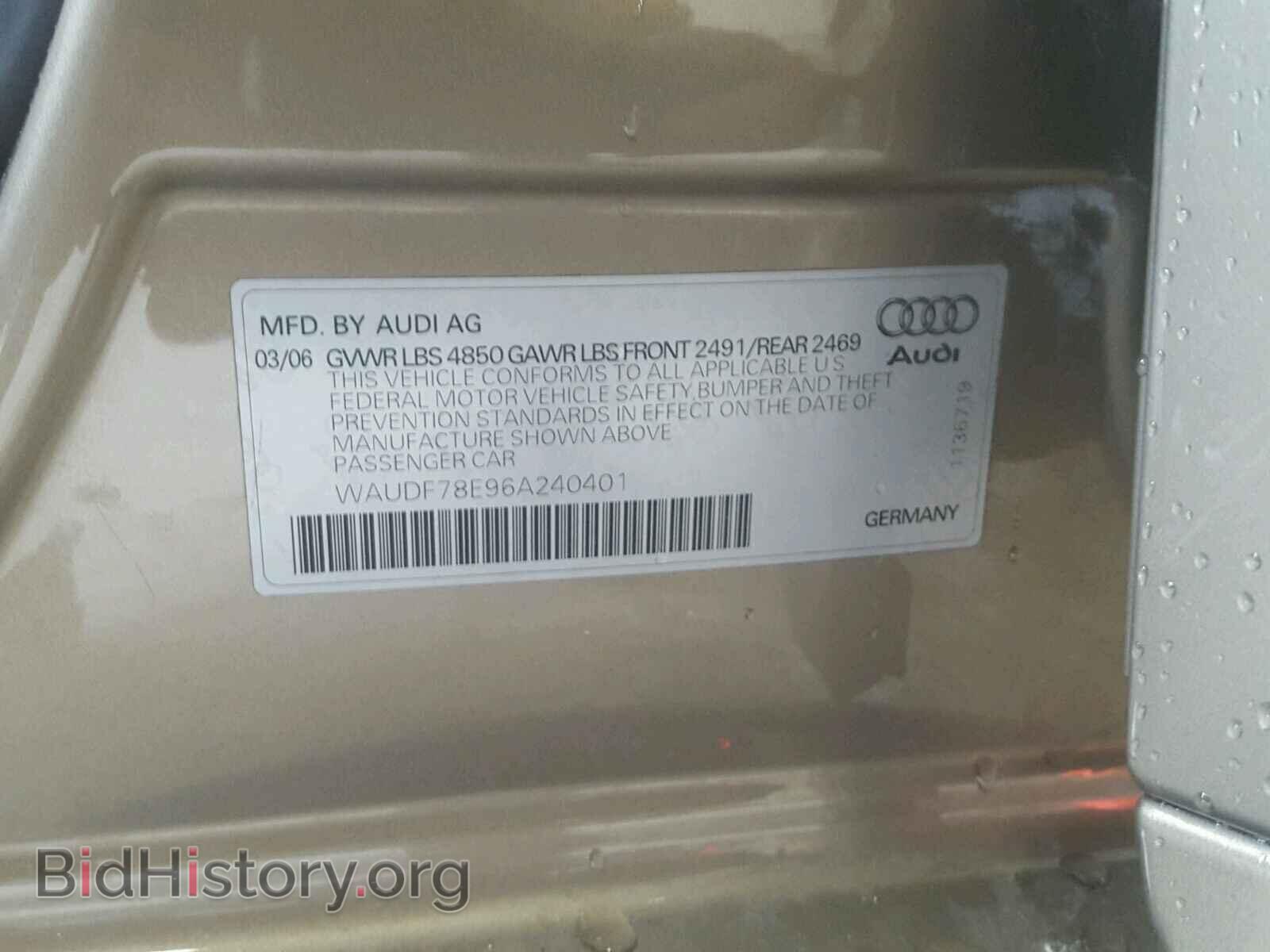2006 AUDI A4 - VIN: WAUDF78E96A240401 - Фото 10