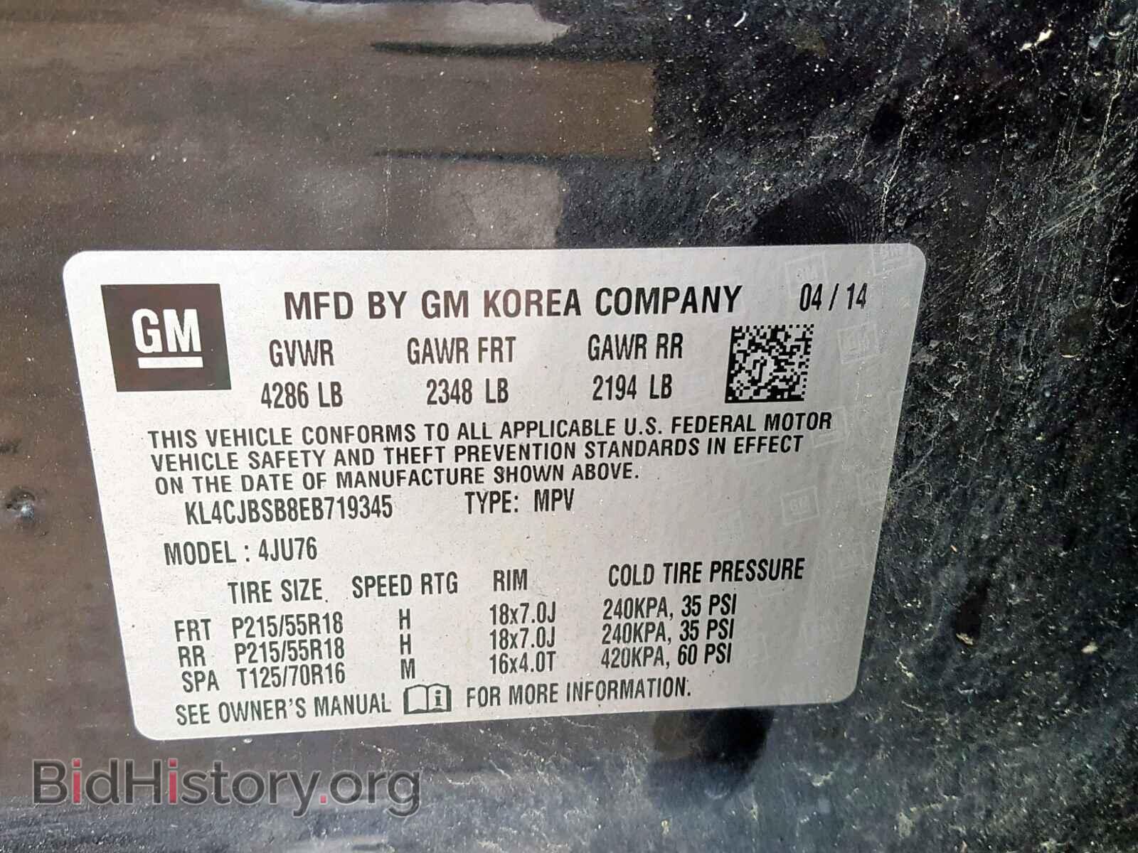 2014 BUICK ENCORE CON - VIN: KL4CJBSB8EB719345 - Photo 10