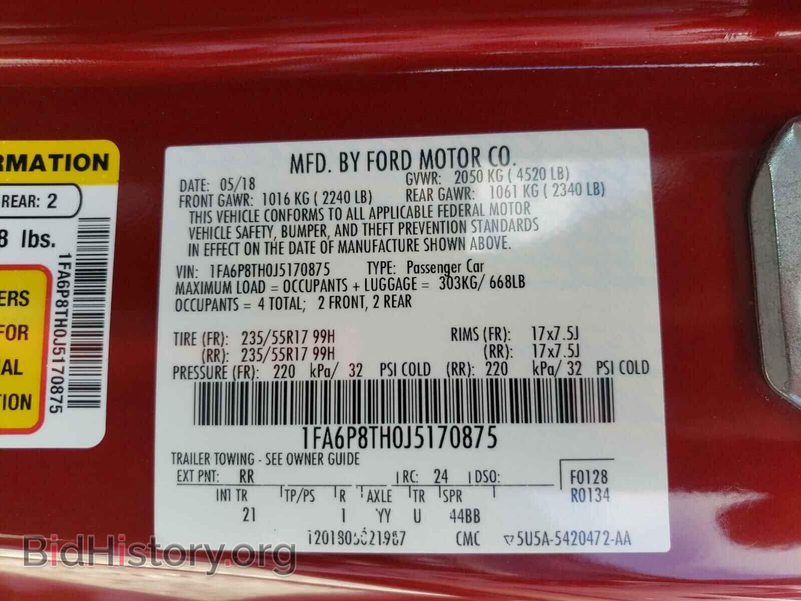 2018 FORD MUSTANG - VIN: 1FA6P8TH0J5170875 - Фото 10