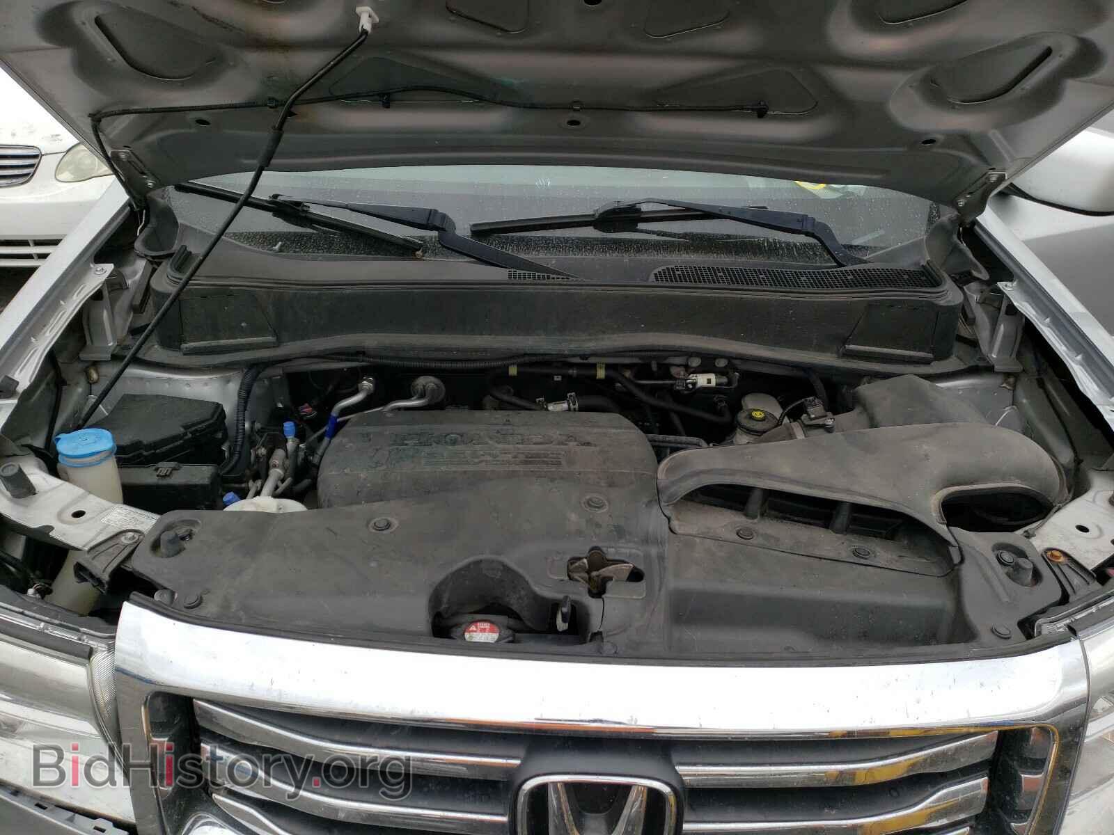 2015 HONDA PILOT - VIN: 5FNYF4H5XFB045532 - Фото 7