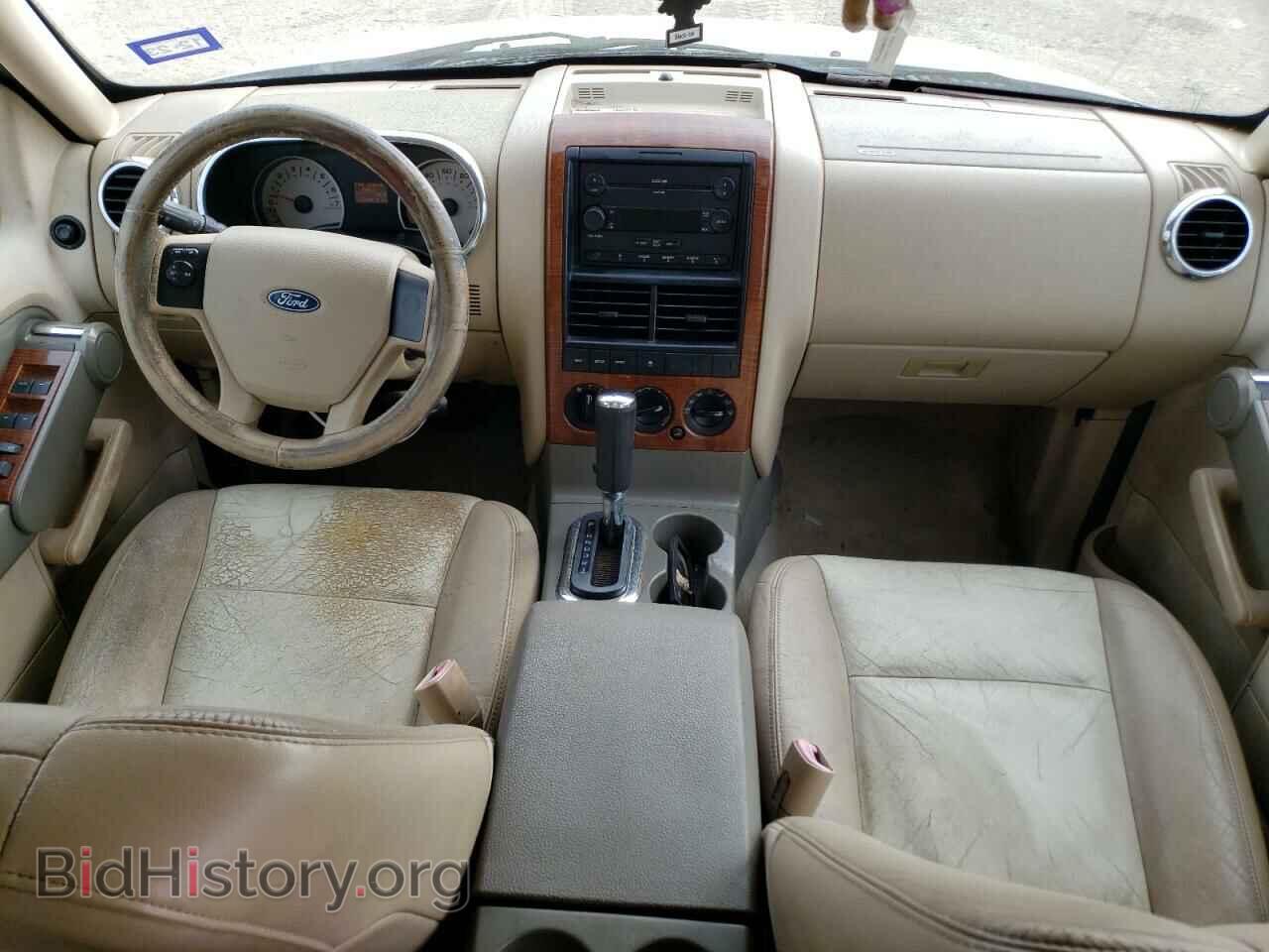 2006 FORD EXPLORER - VIN: 1FMEU64E76UB48663 - Photo 8