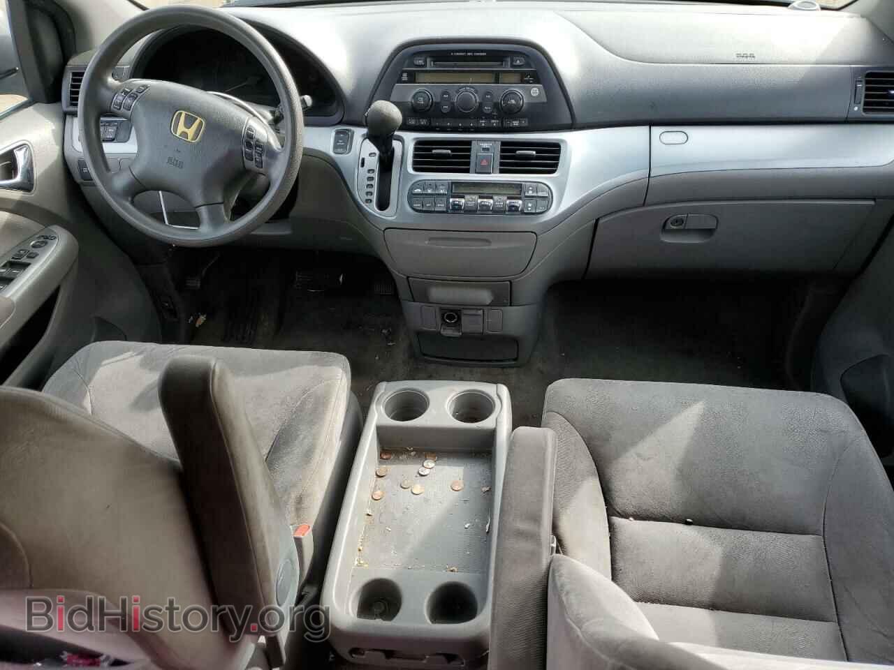 2008 HONDA All Models - VIN: 5FNRL38418B034632 - Фото 8