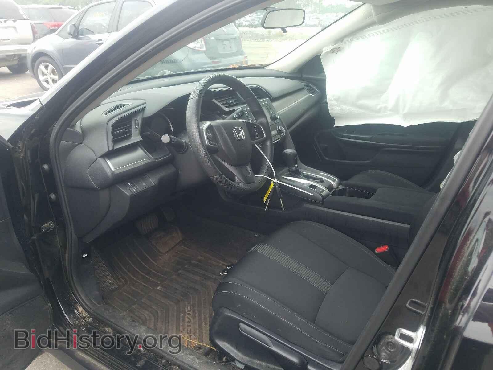 2017 HONDA CIVIC - VIN: 2HGFC2F58HH566934 - Фото 5