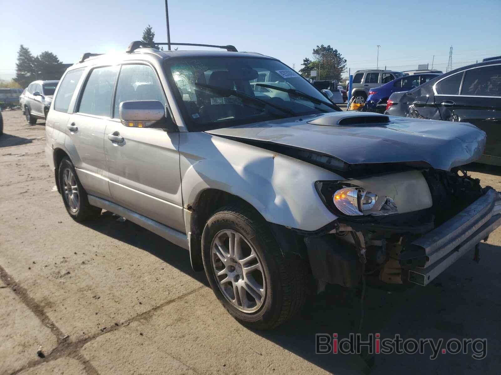 Photo JF1SG69636H701209 - SUBARU FORESTER 2006