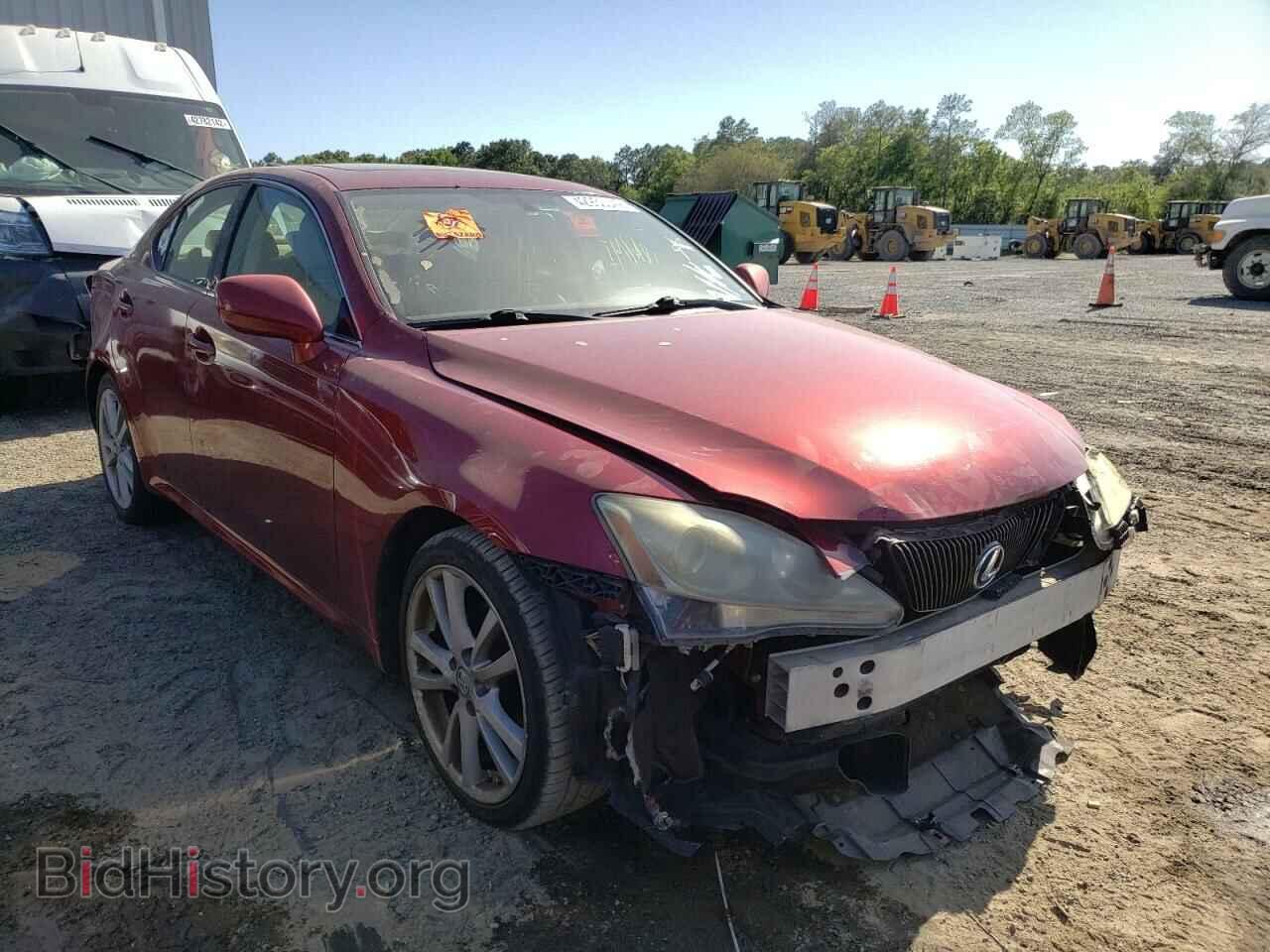 Фотография JTHBK262562016293 - LEXUS IS 2006
