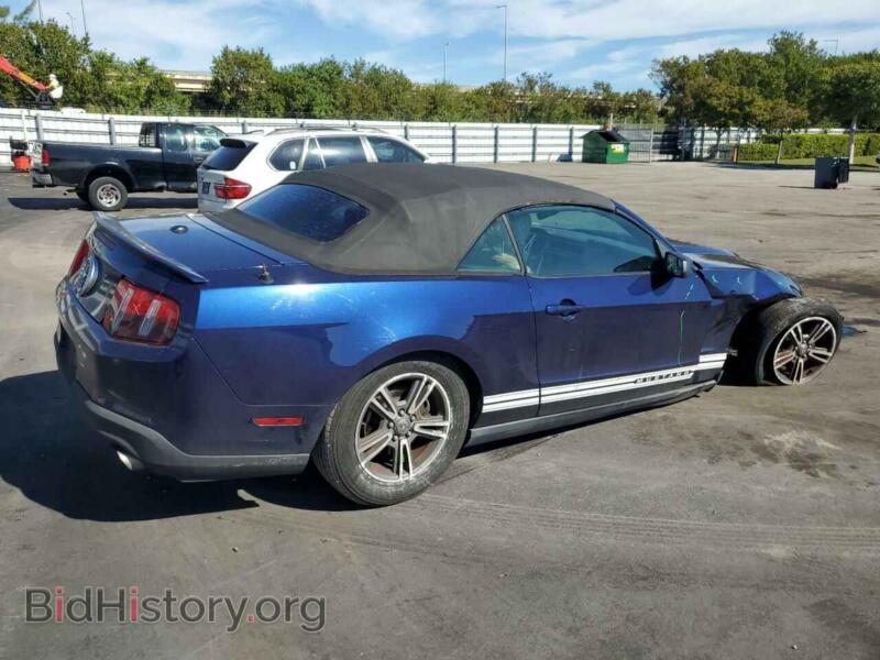 2012 Ford ALL MODELS (VIN 1ZVBP8EMXC5282697) — photo 3 of 12