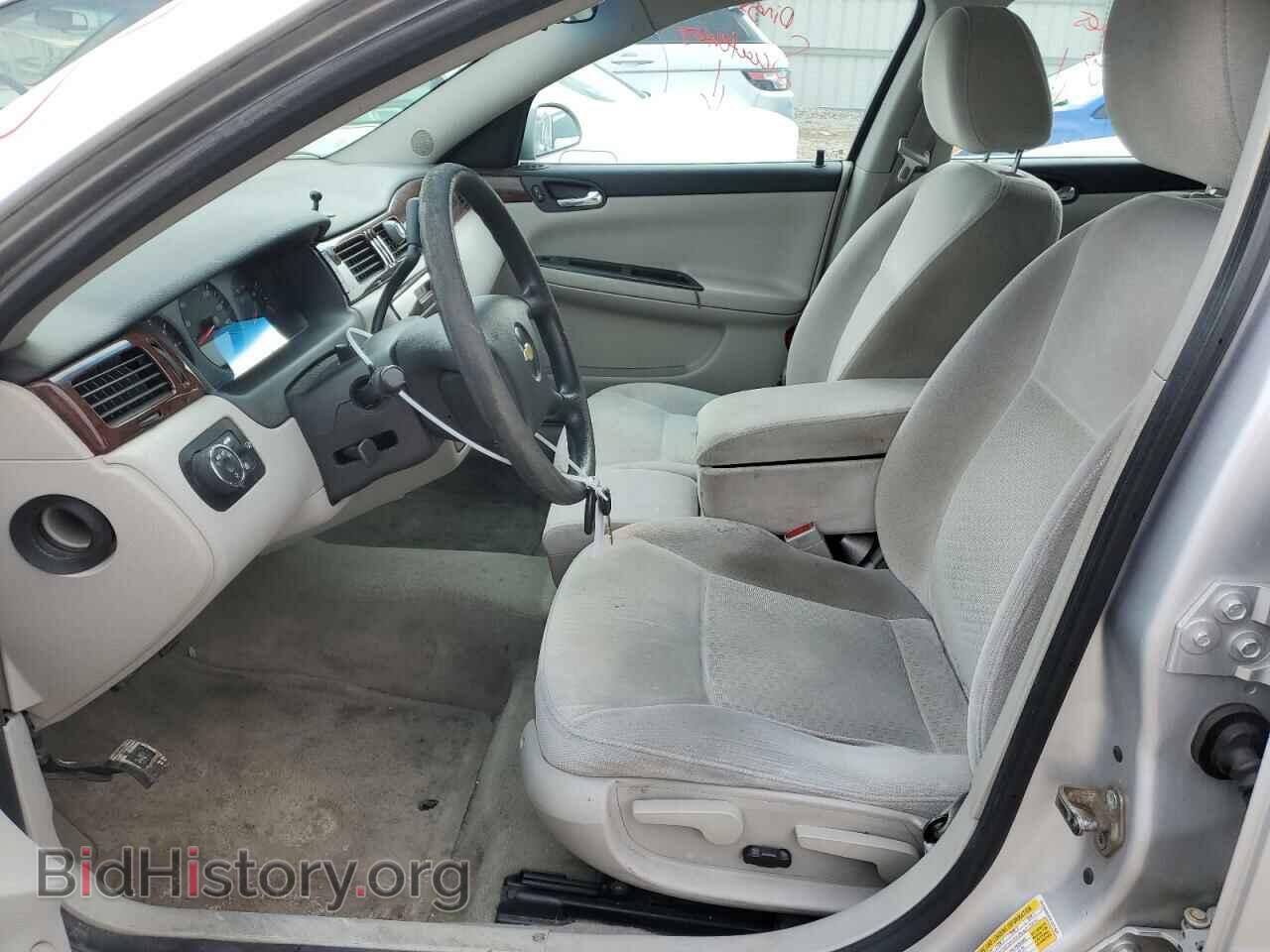 2010 CHEVROLET IMPALA - VIN: 2G1WA5EN7A1231484 - Фото 7