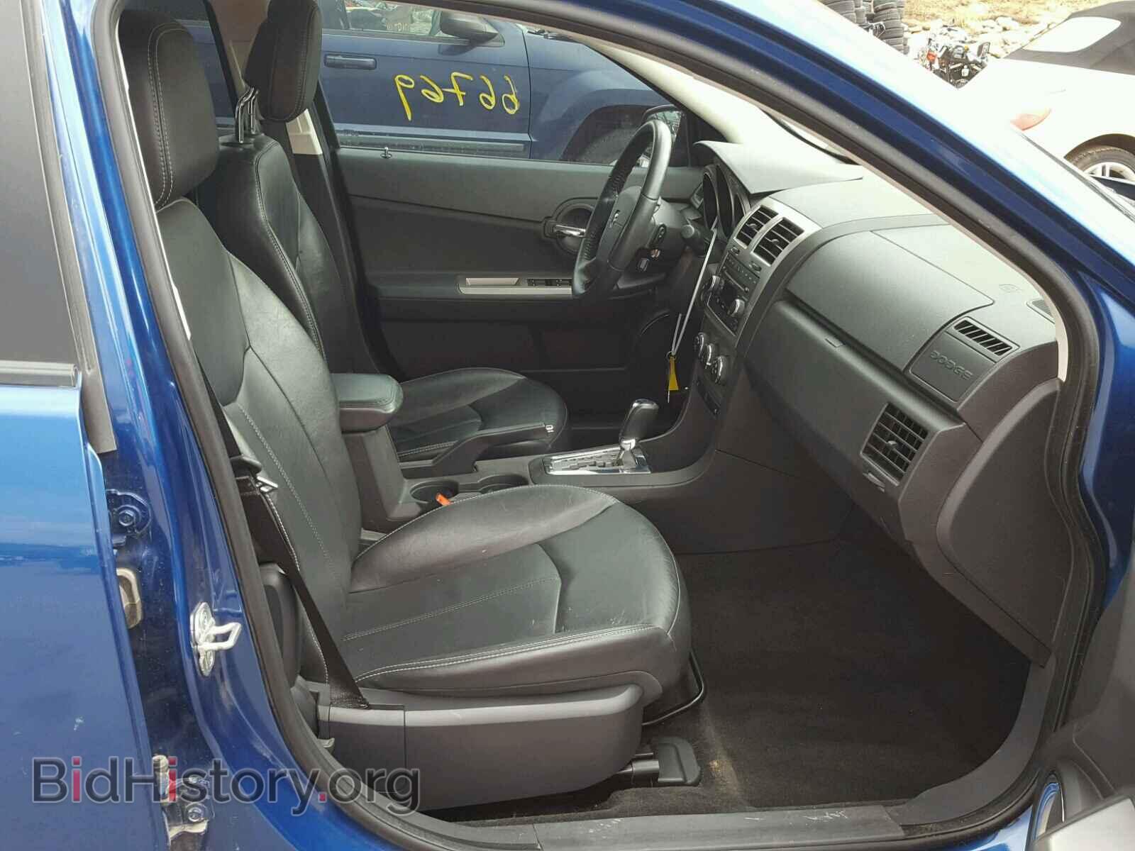 2010 DODGE AVENGER - VIN: 1B3CC5FB4AN185718 - Фото 5