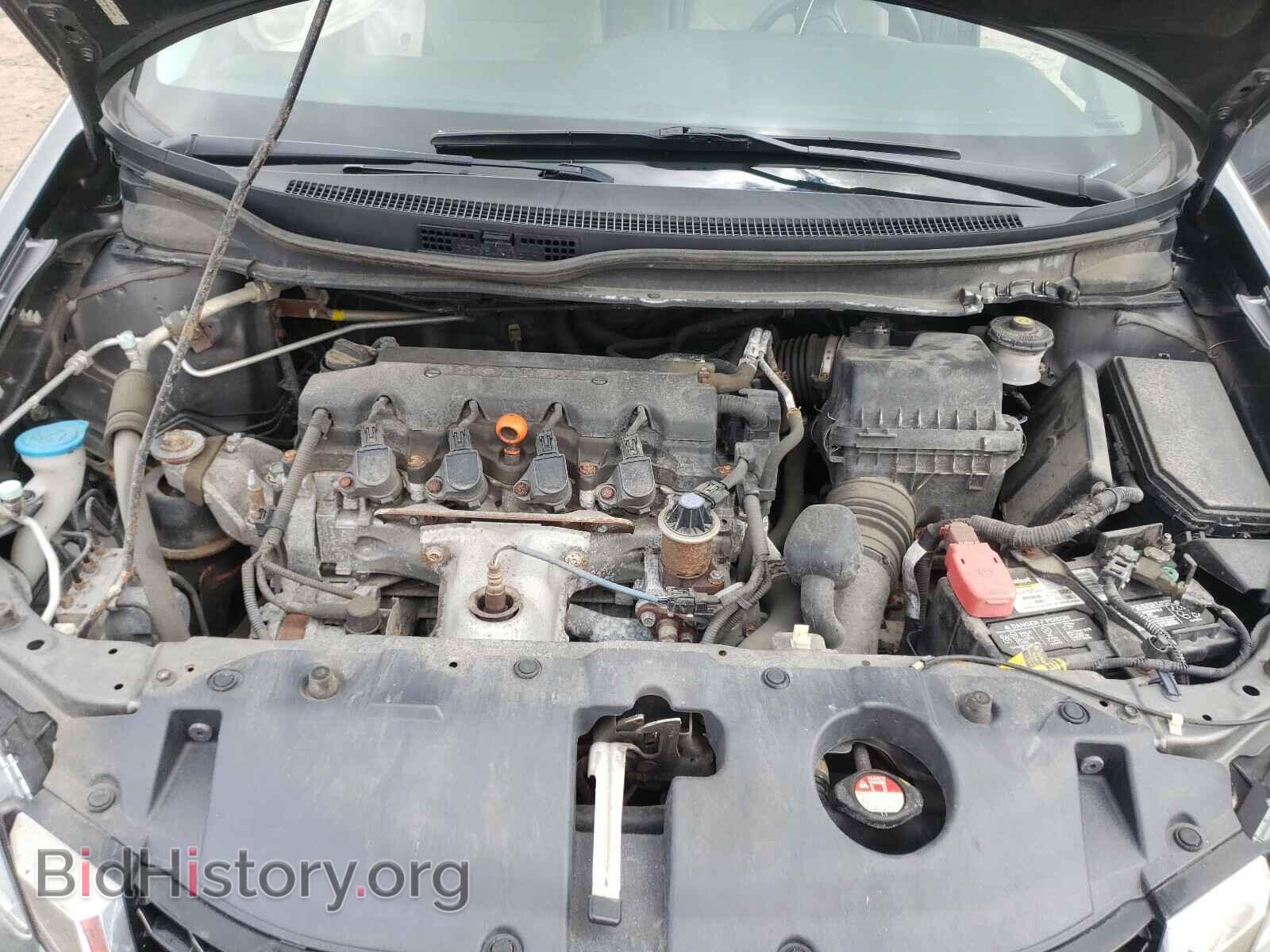 2013 HONDA CIVIC - VIN: 19XFB2F83DE007289 - Фото 7