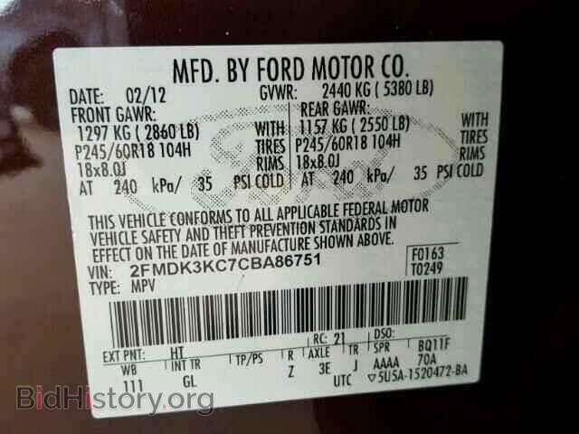 2012 FORD EDGE - VIN: 2FMDK3KC7CBA86751 - Фото 10