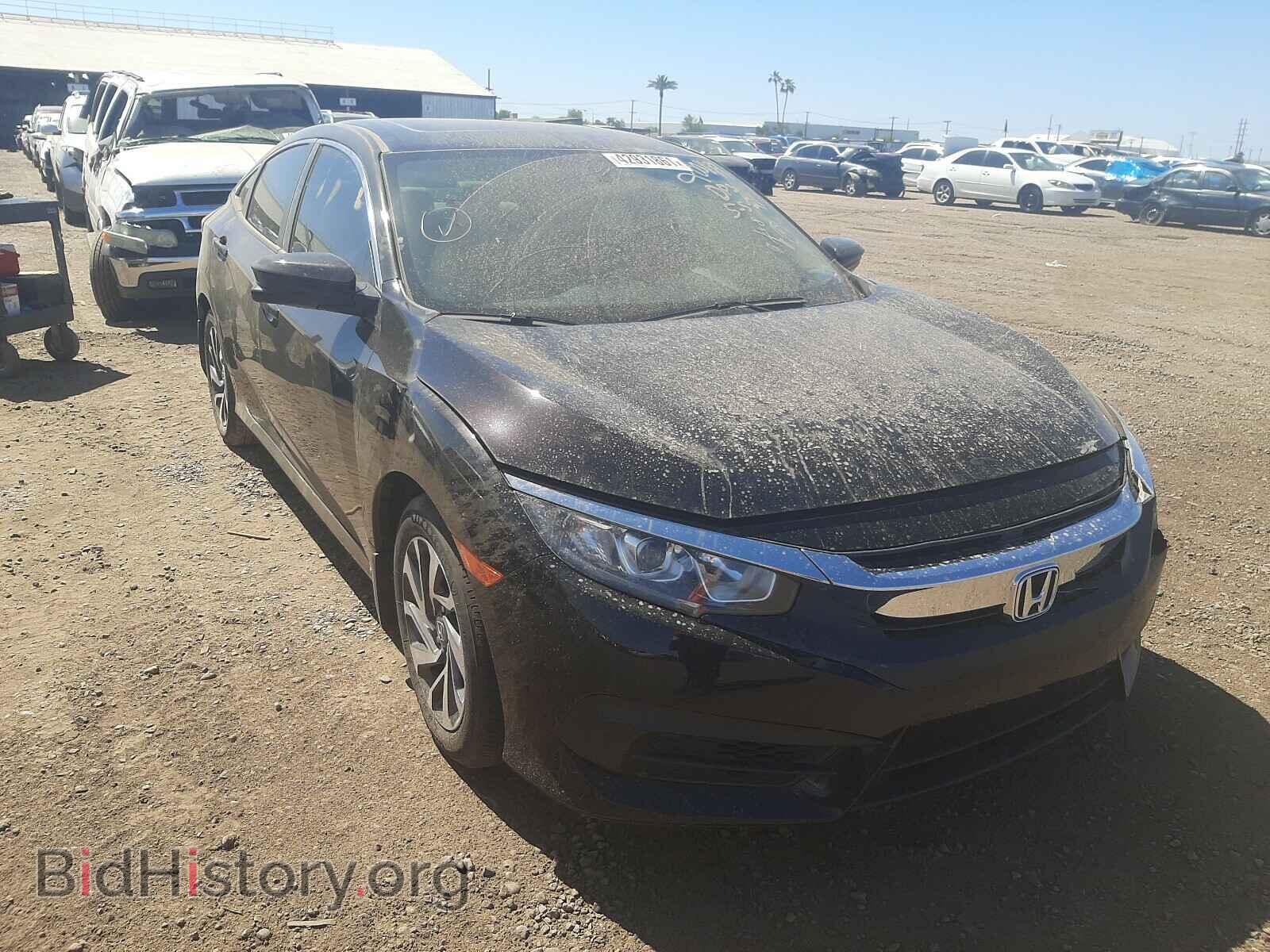 Фотография 19XFC2F76HE058943 - HONDA CIVIC 2017