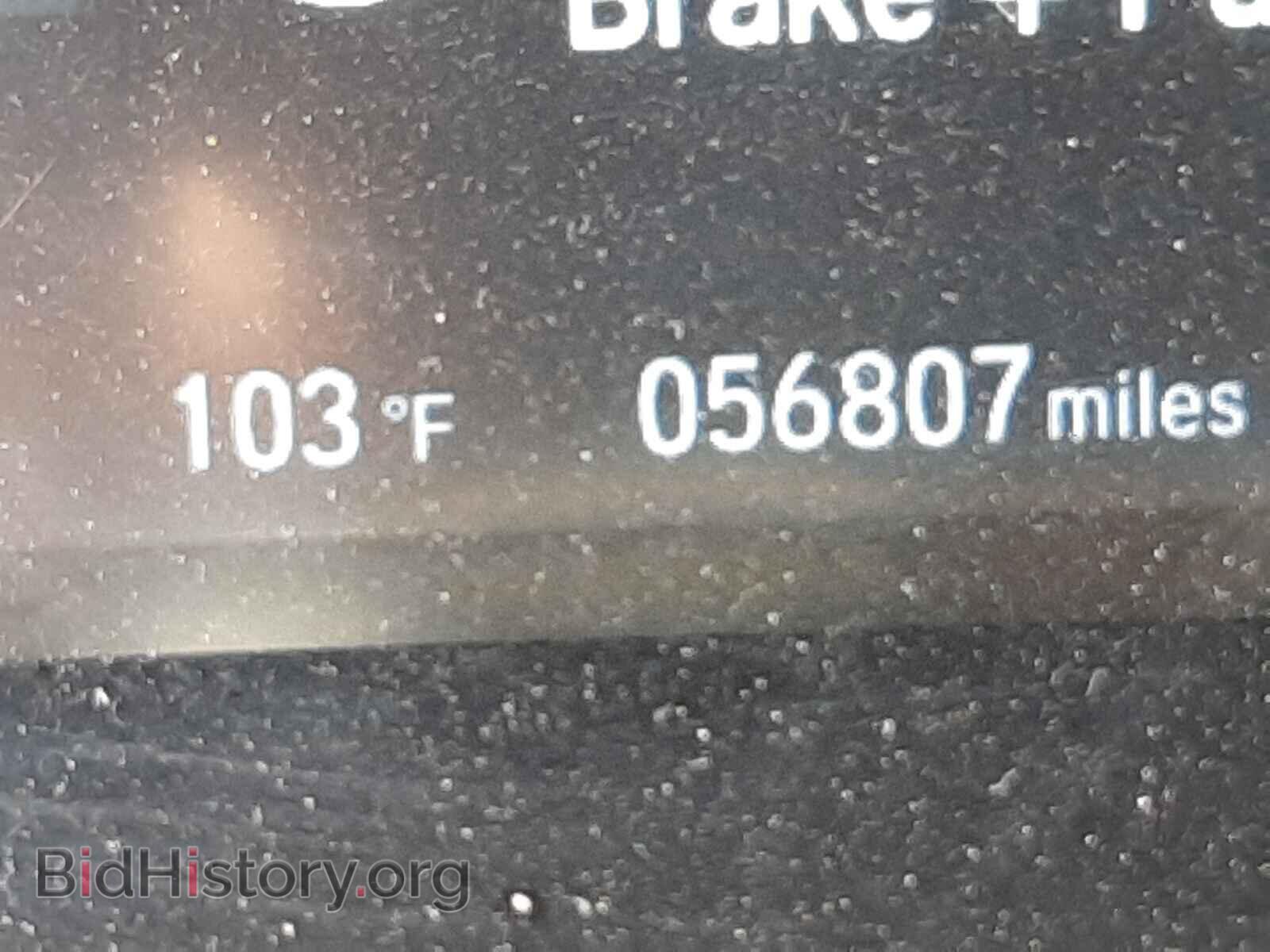 2017 HONDA CIVIC - VIN: 19XFC2F76HE058943 - Фото 8