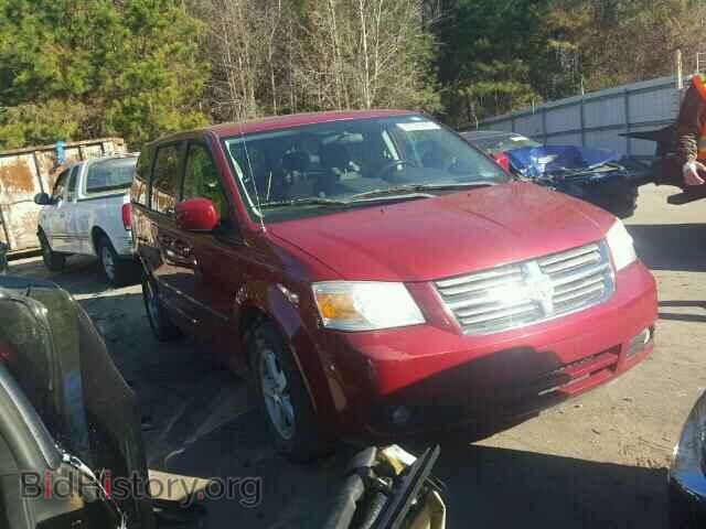 Фотография 1D8HN54PX8B167010 - DODGE CARAVAN 2008