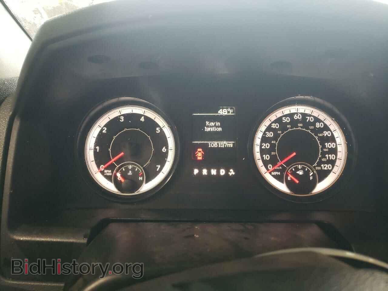 2016 RAM 1500 - VIN: 1C6RR7FT9GS420661 - Photo 9