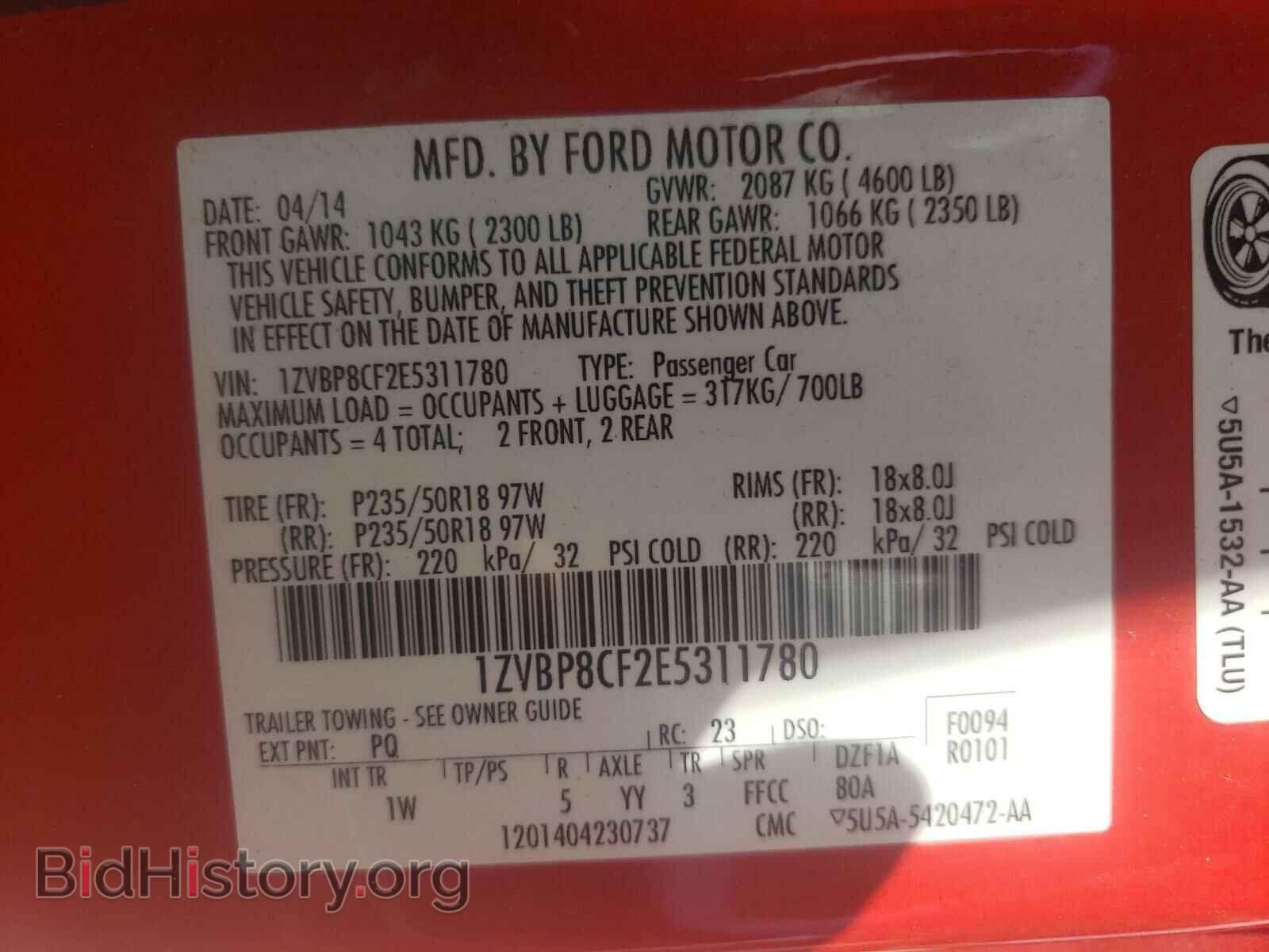2014 FORD MUSTANG - VIN: 1ZVBP8CF2E5311780 - Фото 10