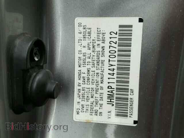 2000 HONDA S2000 - VIN: JHMAP1144YT007212 - Фото 10
