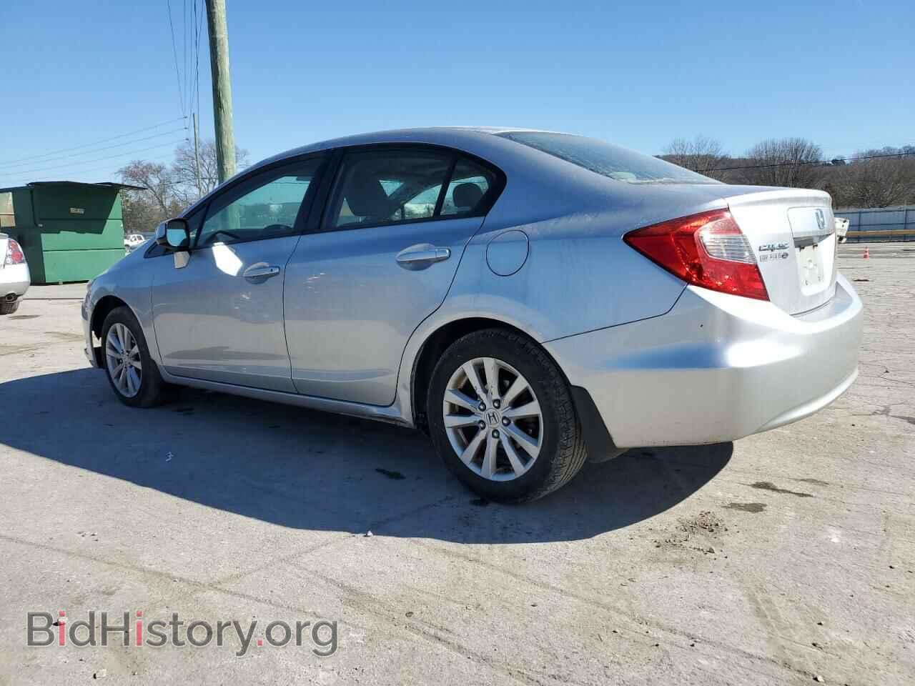 2012 HONDA CIVIC - VIN: 19XFB2F84CE025637 - Photo 2