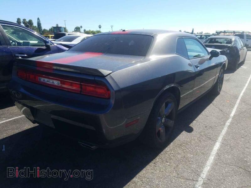 2013 Dodge CHALLENGER (VIN 2C3CDYAGXDH737269) — photo 4 of 10